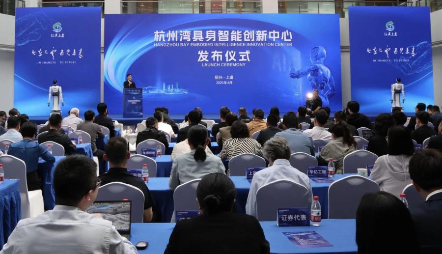 174599930480591536A9.jpg 微信图片_20250430154528.jpg