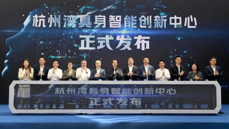 17459994539177907ACD.jpg 微信图片_20250430154554.jpg