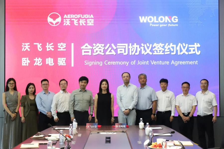 175021744093932189C0.jpg 微信图片_20250616114150.jpg